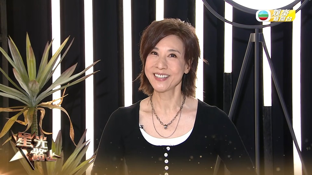 林漪娸作客 TVB 節目《星光路上》接受專訪。