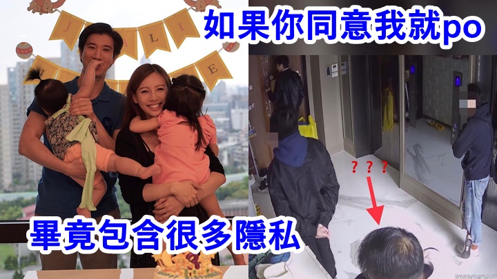 蕾神似乎又要發功爆大鑊了!