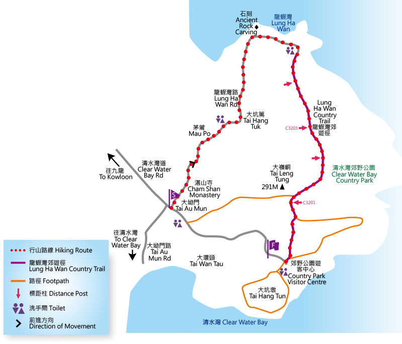路線圖