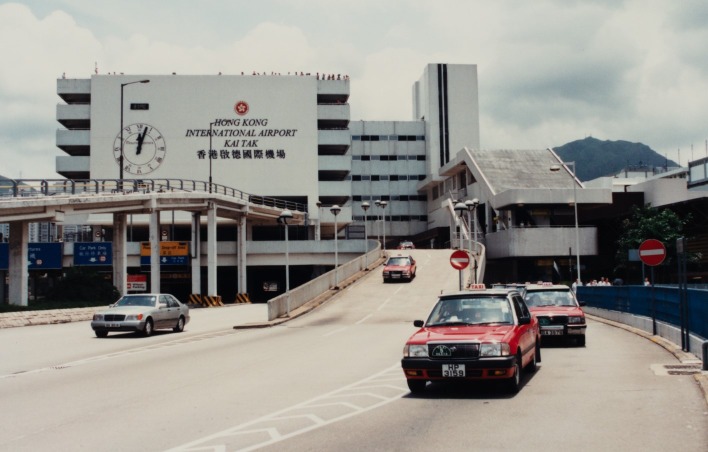 1998年的啟德機場。香港政府檔案處