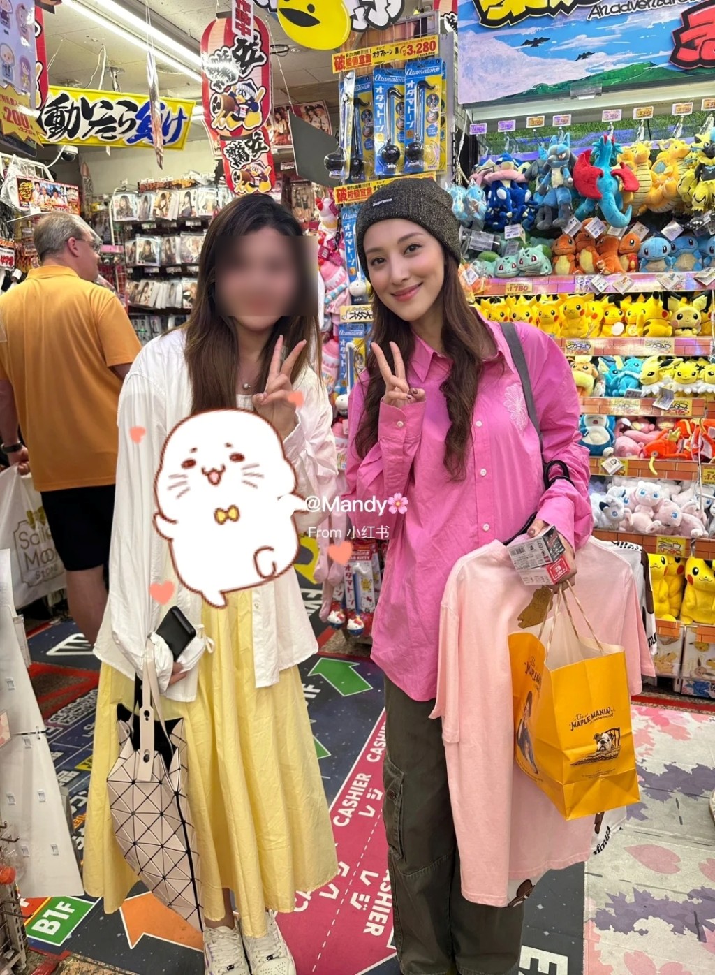 日前有網民於新宿的DONKI遇到陳凱琳，她的保守打扮令網民感驚訝。