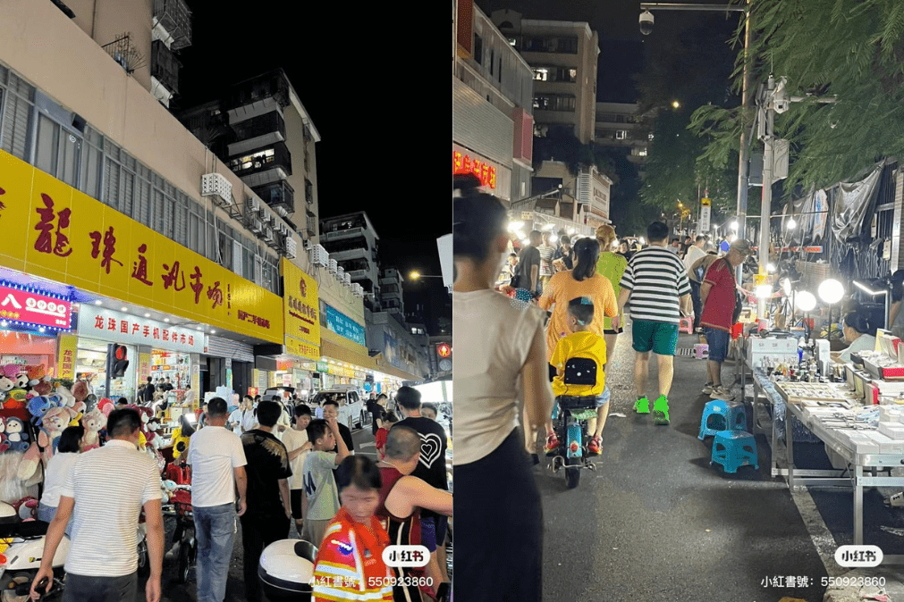 深圳華強北「鬼市」位於福田區愛華市場附近，不少攤販會以低價售賣電子產品、電子配件、化妝品、手袋、衣服等。（圖片來源：小紅書）