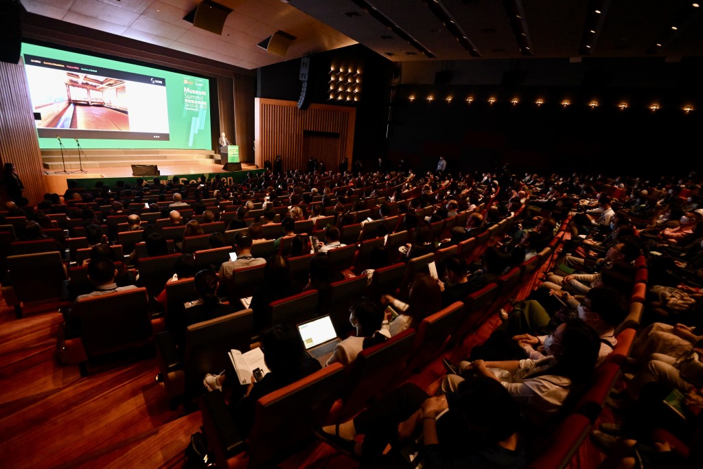 「博物館高峰論壇2023」一連兩日在香港會議展覽中心舉行。