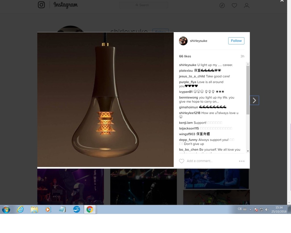 關淑怡之後於社交網報平安。 關淑怡之後於社交網報平安。