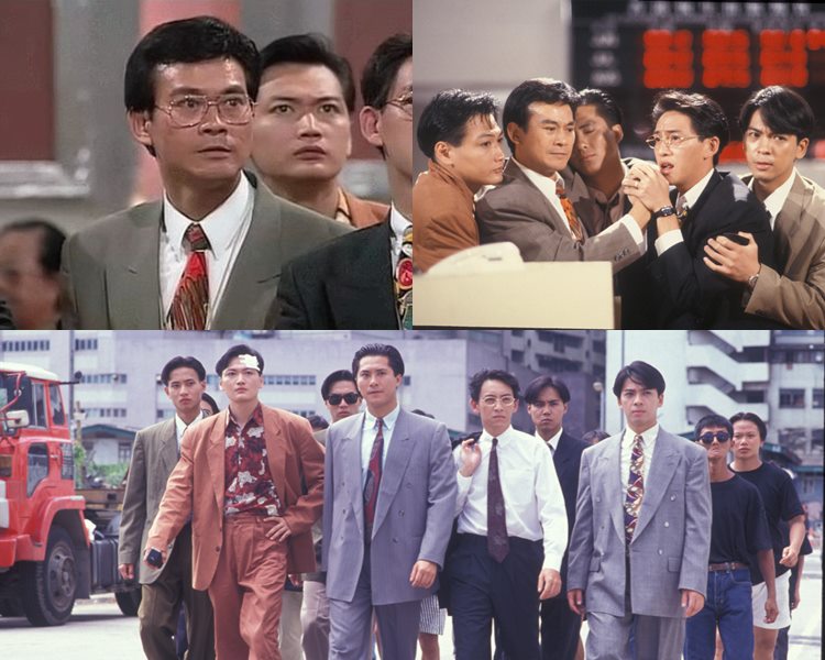 《大時代》劇照