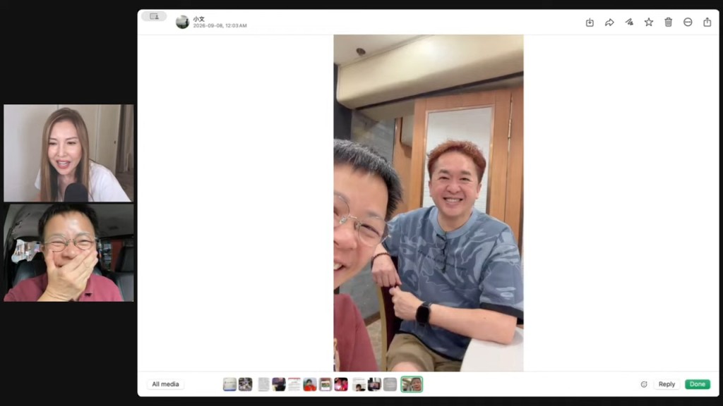 潘小文鄧兆尊與吳家樂到梅啟明開記者會的酒家飲茶。 潘小文鄧兆尊與吳家樂到梅啟明開記者會的酒家飲茶。