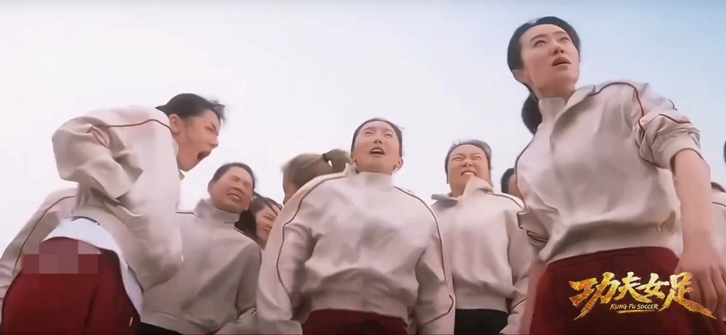 《功夫女足》中全是娥眉派女弟子。