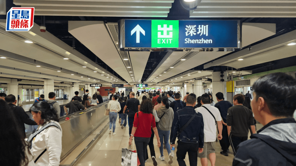 截至下午4時有逾44萬人次出入境。資料圖片