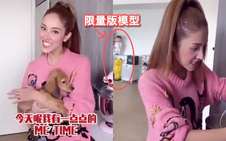 Grace與鄭嘉穎的愛巢曝光。