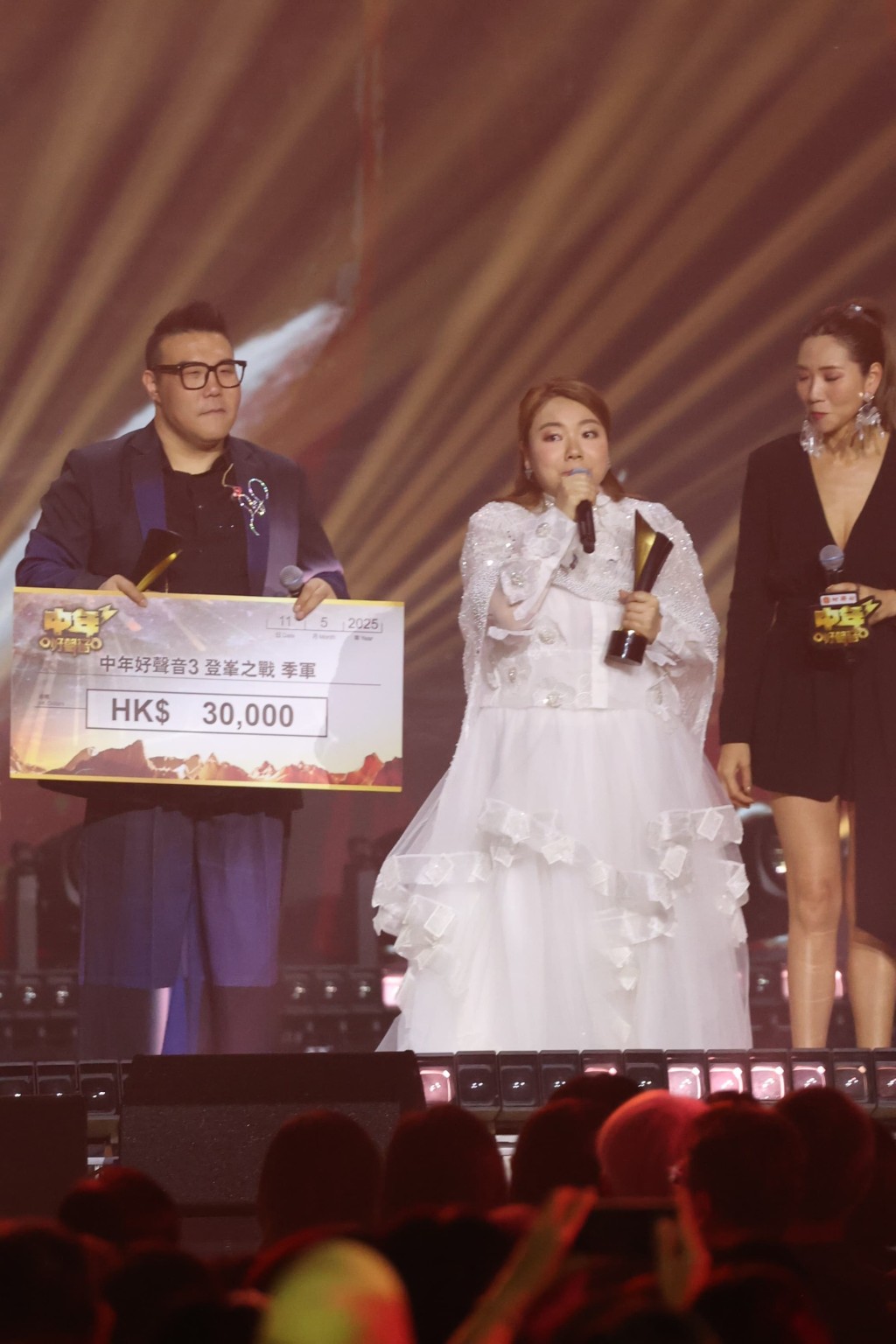 《中年好聲音3》三甲出爐!冠軍黃博、亞軍張與辰、季軍劉洋。 《中年好聲音3》三甲出爐!冠軍黃博、亞軍張與辰、季軍劉洋。
