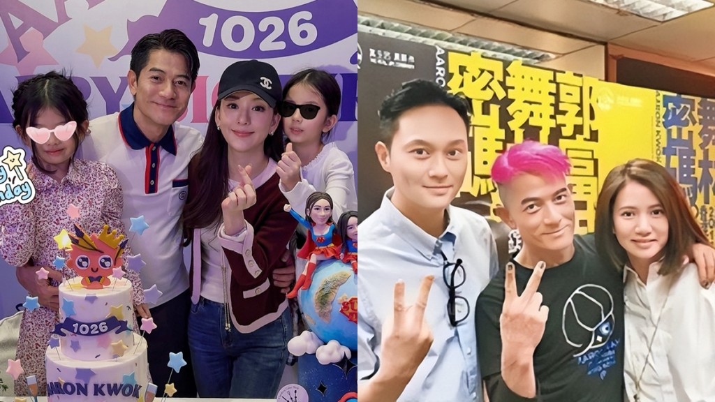 天王嫂方媛首拍真人騷有郭富城老友袁詠儀傍實 行李揭私下真實一面 出行引大批途人圍觀