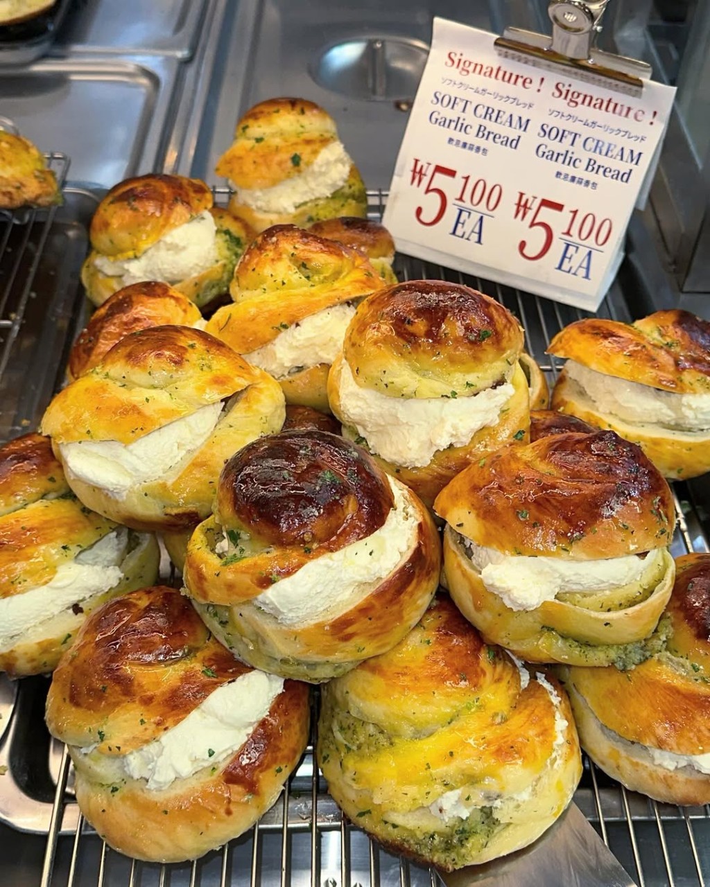 廣藏市場蒜容包:GARLIC BOY 갈릭보이 廣藏市場蒜容包:GARLIC BOY 갈릭보이