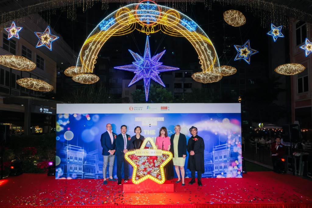 利东街圣诞呈献「The Wishing Stars」开幕仪式（图片来源：利东街）  ​