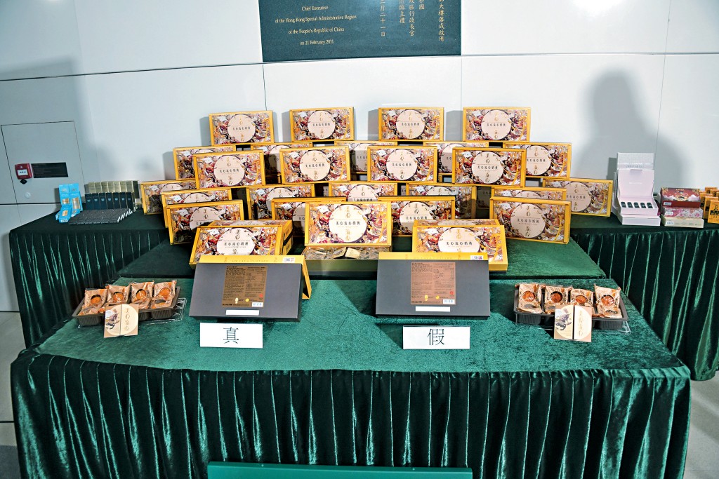 海关近日采取特别执法行动，检获170盒怀疑冒牌月饼。
