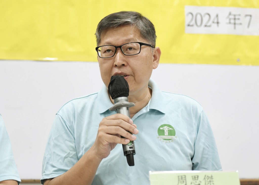 香港建造業總工會理事長周思傑。 香港建造業總工會理事長周思傑。