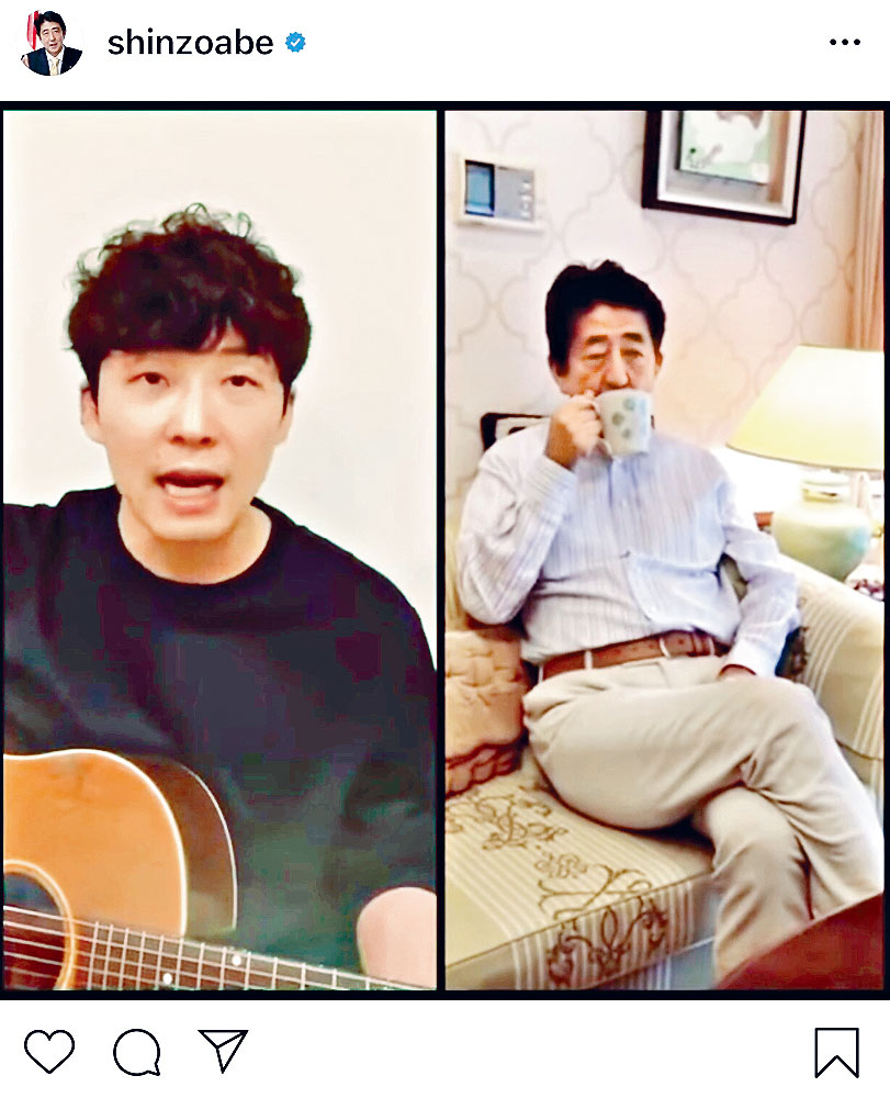 安倍晉三家中悠閒的片段，被日本民眾鬧爆。