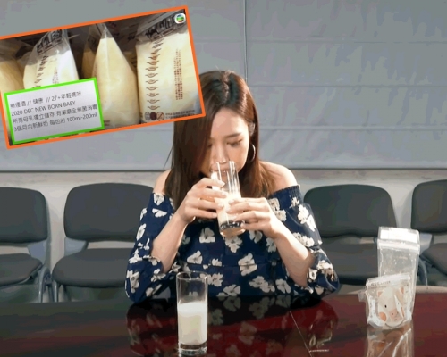 不少媽媽於平台上販售母乳。《東張西望》截圖