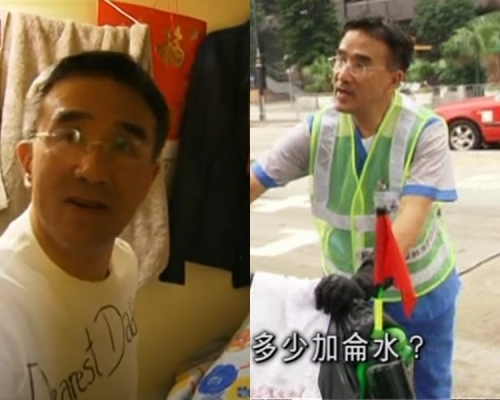 田北辰難忘做清潔工住籠屋體驗。港台影片截圖