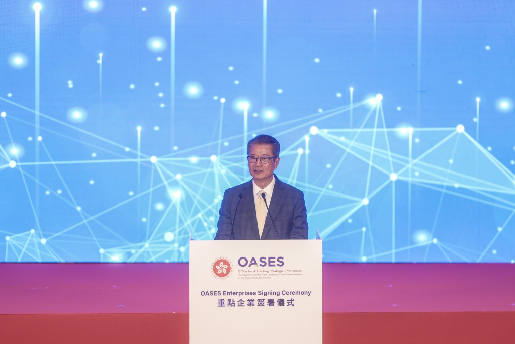 財政司司長陳茂波。