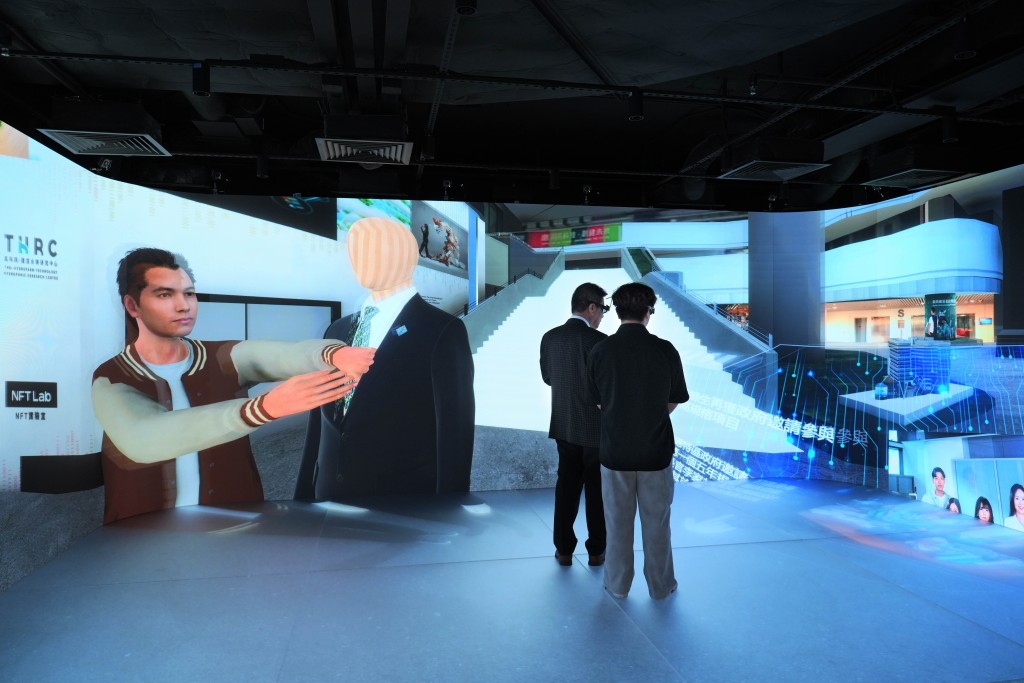 中心設有「沉浸式體驗室」,可應用虛擬實境(VR)、擴增實境(AR)等技術。 中心設有「沉浸式體驗室」,可應用虛擬實境(VR)、擴增實境(AR)等技術。