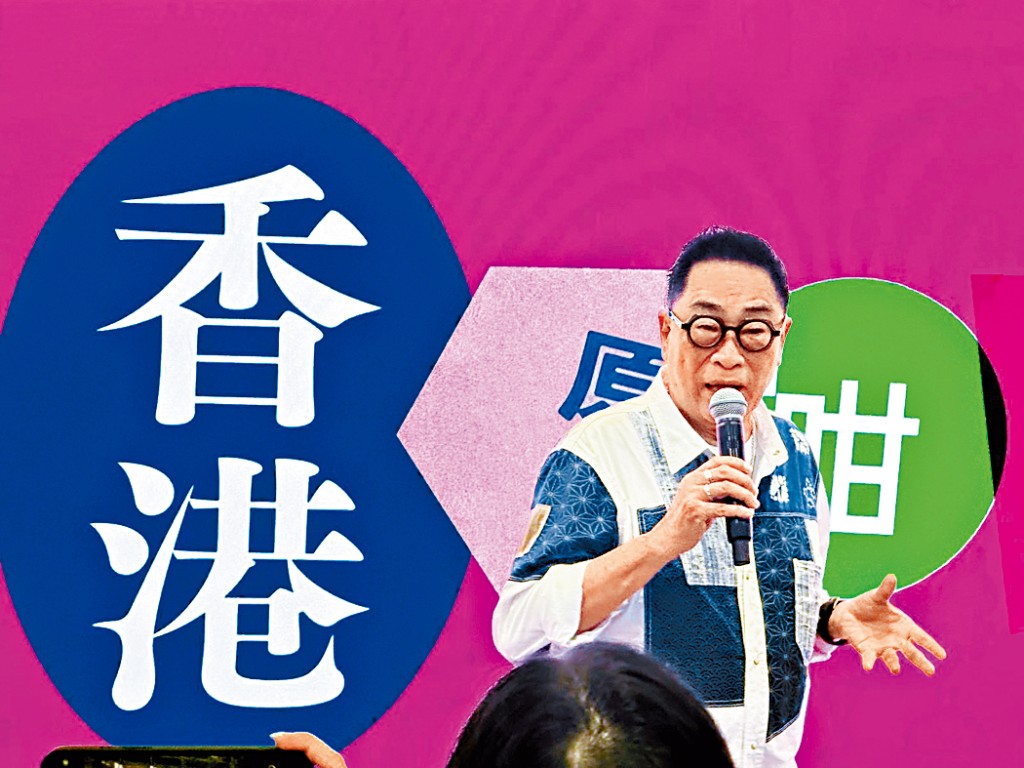 司徒衛鏞說，香港原創潮流才是有深度的大趨勢。