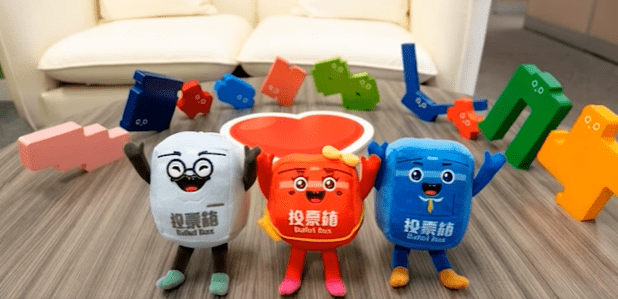 房屋局旗下「幸福家族」將聯同「票箱家族」到屋邨宣傳。何永賢fb