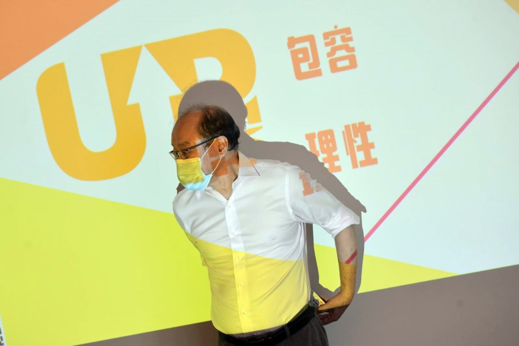 馮檢基成立新網台。