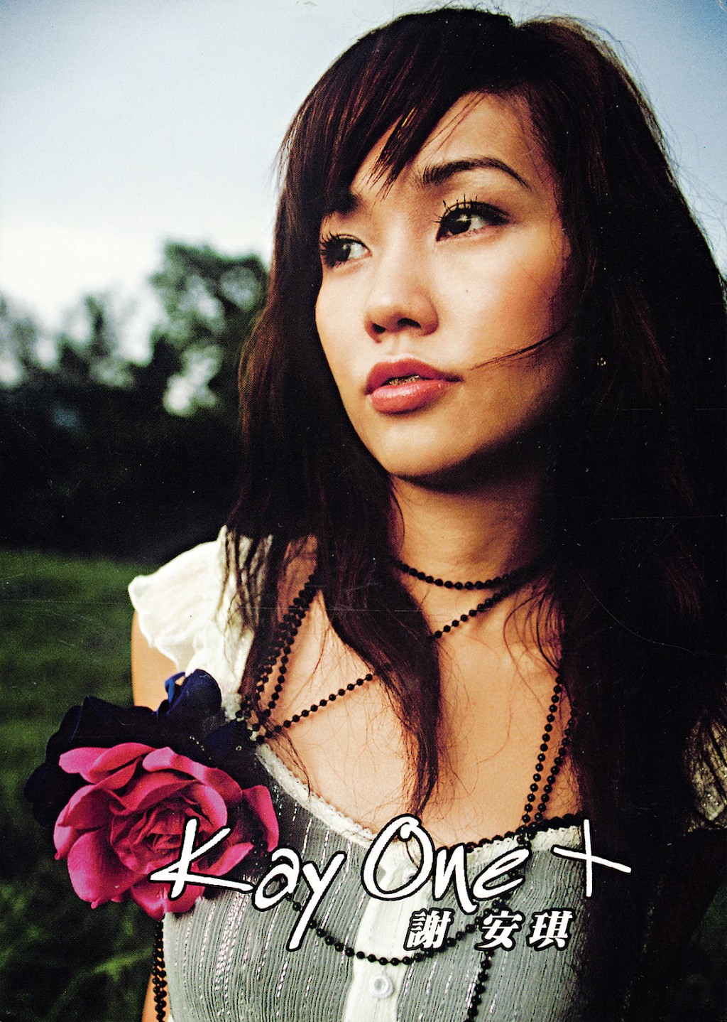 謝安琪2005年推出收張大碟《Kay One》出道。