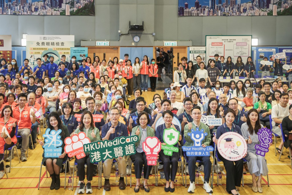 民青局與關愛隊夥拍港大醫學院,展開為期一年、覆蓋18區的大型社區健康推廣計劃,料可服務逾5000名市民。(何家豪攝) 民青局與關愛隊夥拍港大醫學院,展開為期一年、覆蓋18區的大型社區健康推廣計劃,料可服務逾5000名市民。(何家豪攝)