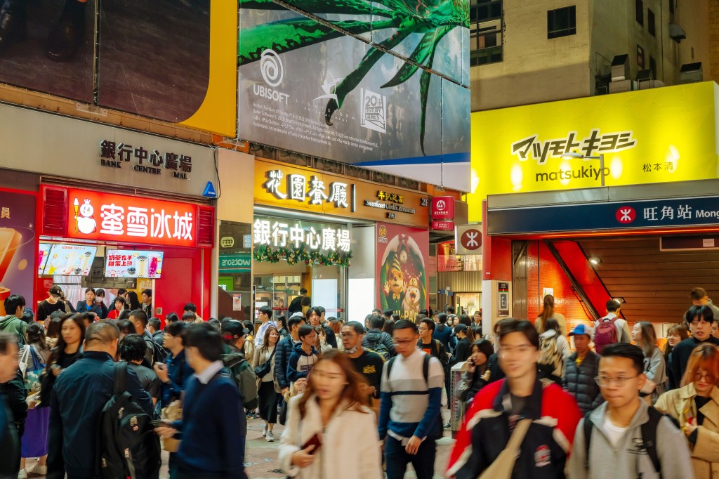 蜜雪冰城鋃行中心分店為集團首間分店於2023年12月開業。資料圖片 蜜雪冰城鋃行中心分店為集團首間分店於2023年12月開業。資料圖片