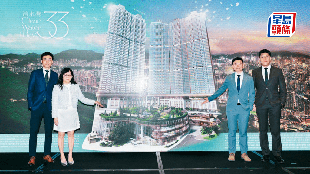 九建牛池湾「巨无霸」项目命名33清水湾 抢闸登场短期应市 首期涉361伙 