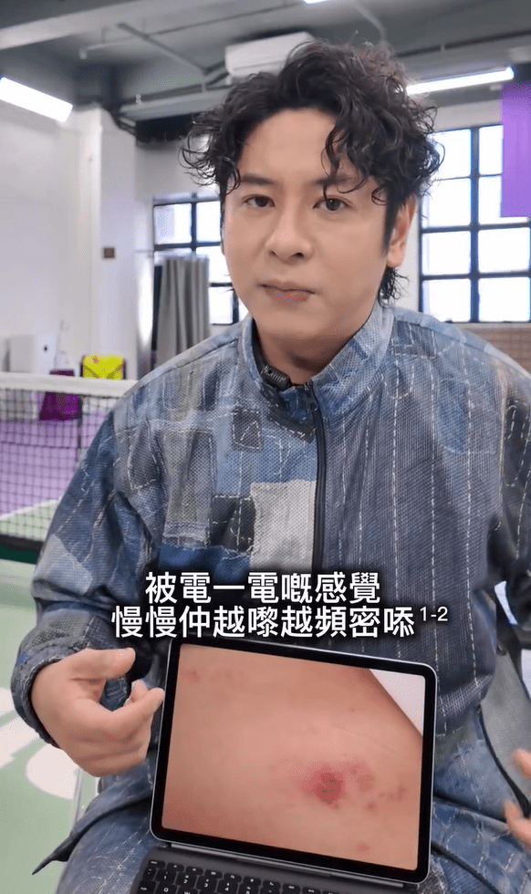 （图：hui_alfred@IG）