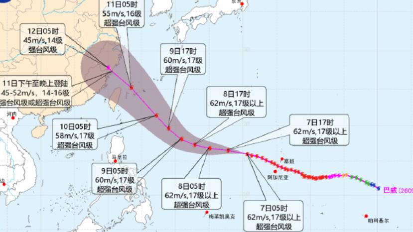 超強颱風巴威路徑。 內地氣象部門
