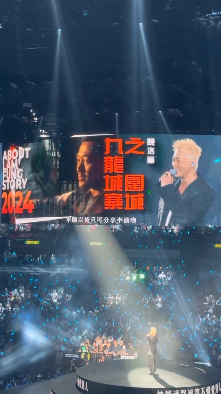 林峯是不少人的集體回憶。 林峯是不少人的集體回憶。