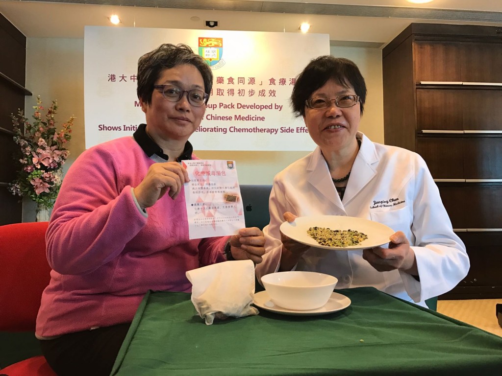 蔡女士(左),陳建萍(右)。