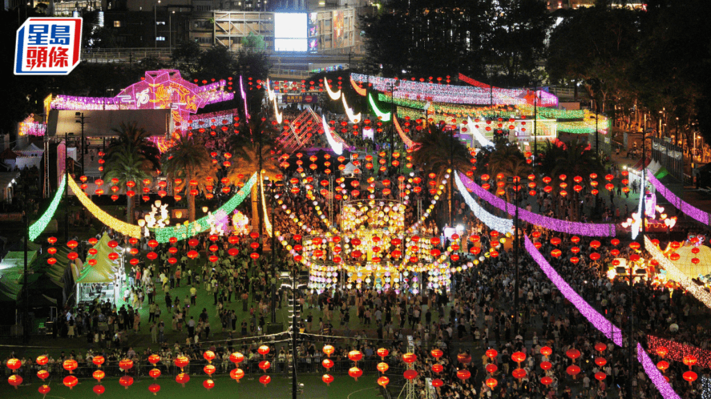 維園迎大坑舞火龍 市民齊出賞月共享天倫 中秋綵燈璀璨奪目