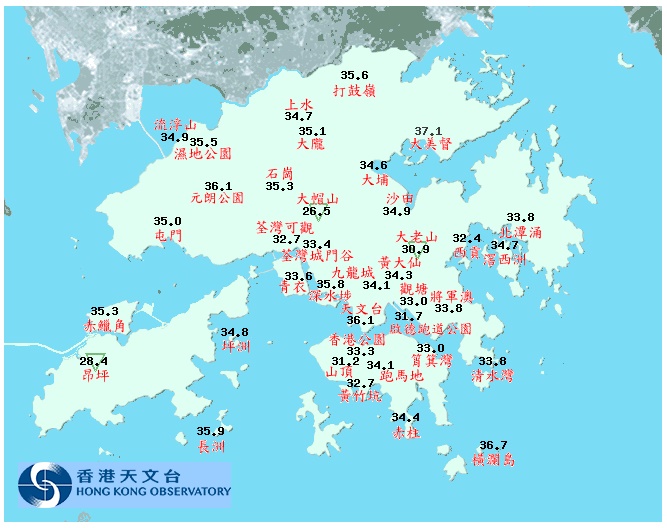 天文台總部下午2時錄得36.1度,今年最熱。天文台網站截圖