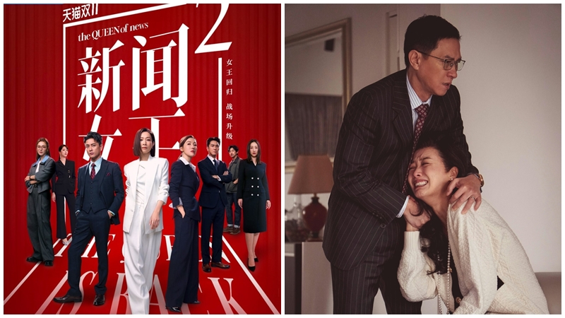 Yahoo全年搜尋人氣榜2025丨TVB小生上榜大戰姜濤  佘詩曼主演《新聞女王2》輸給一節目