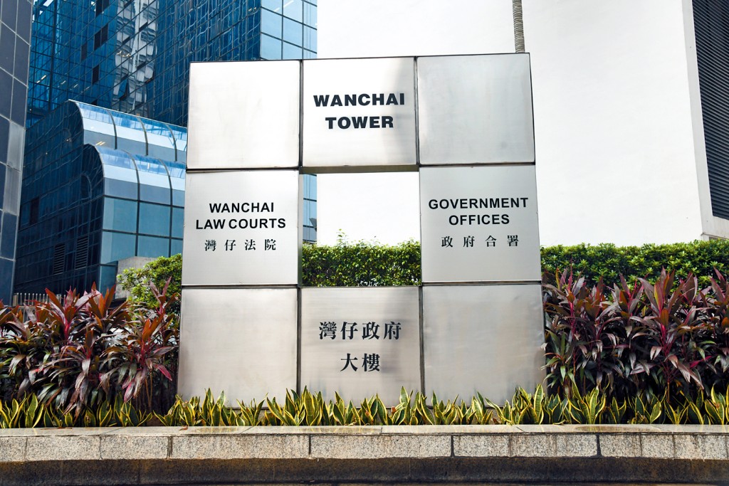 涉案七旬翁被控3罪,昨於區域法院判刑。