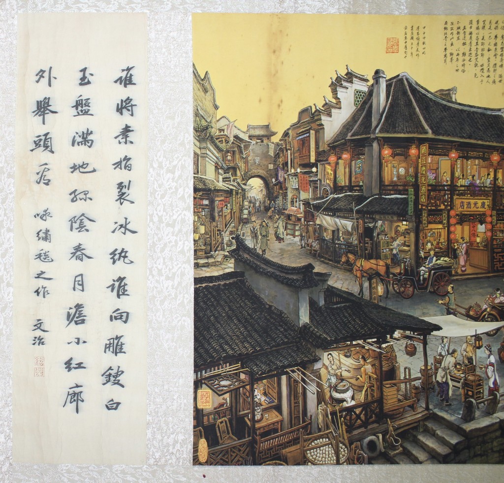 張孝友1935年生於上海，1954年考入中央美術學院。網上截圖