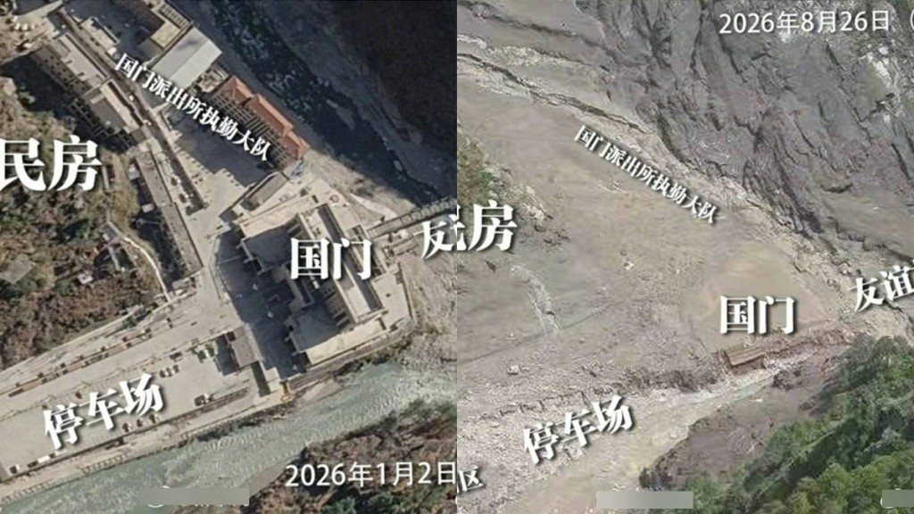 吉隆口岸灾后遭泥石流淹没。新华社 吉隆口岸灾后遭泥石流淹没。新华社