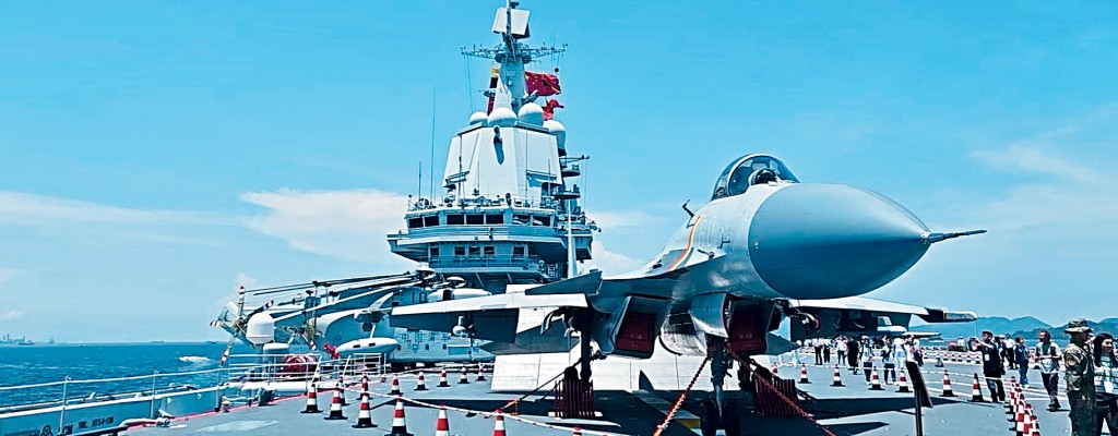 「山東艦」訪港,掀起一陣熱潮。