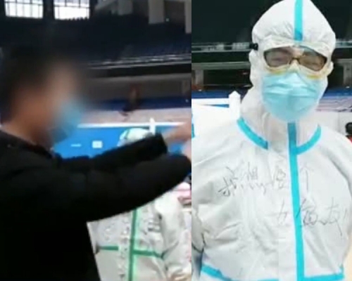 河北衡水醫療隊男護士牛奧炬在防護服上寫下：「我想要個女盆友！」方艙患者當紅娘：做武漢女婿。(網圖)