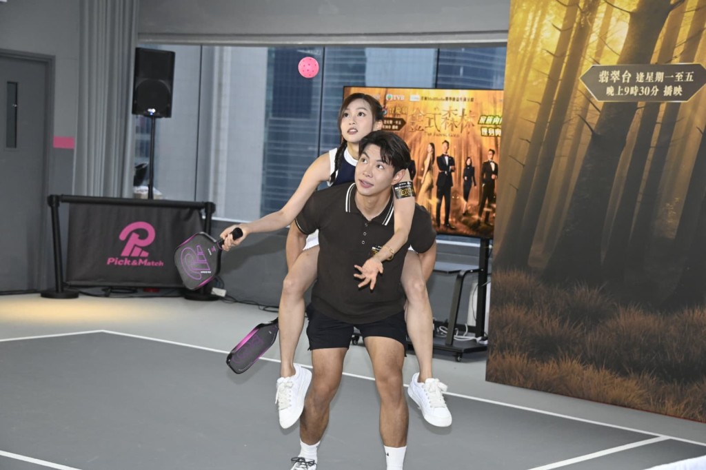 郭柏妍自爆打中羅天宇塊面。 郭柏妍自爆打中羅天宇塊面。