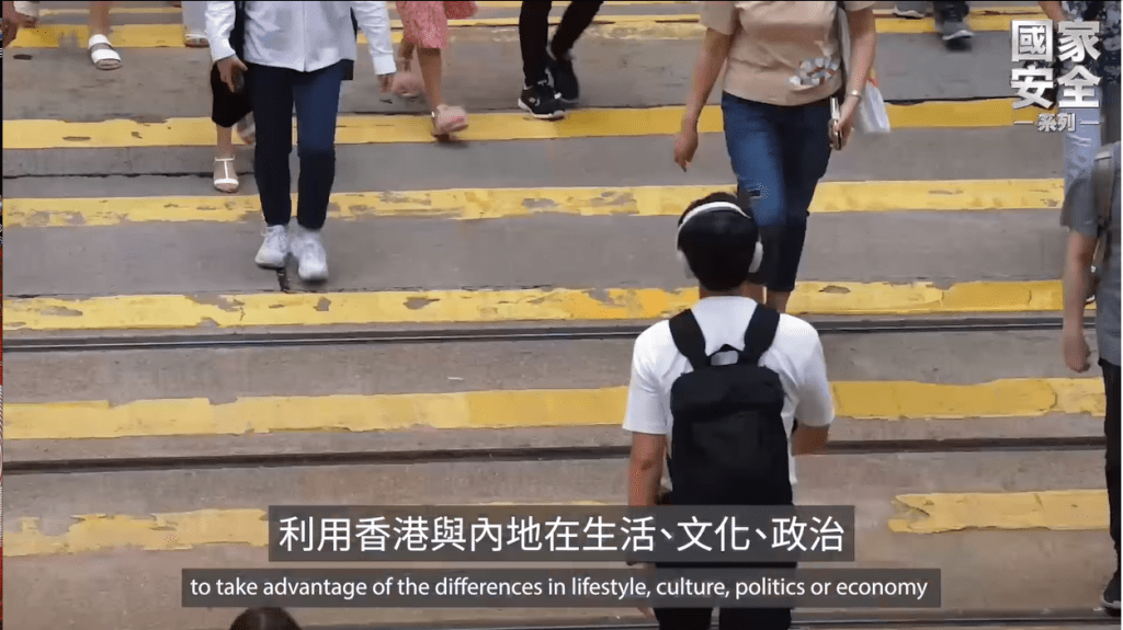 鄧炳強又指，香港很容易被外部勢力滲透。鄧炳強Fb影片擷圖