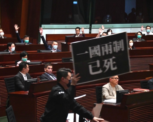 國歌條例草案通過二讀