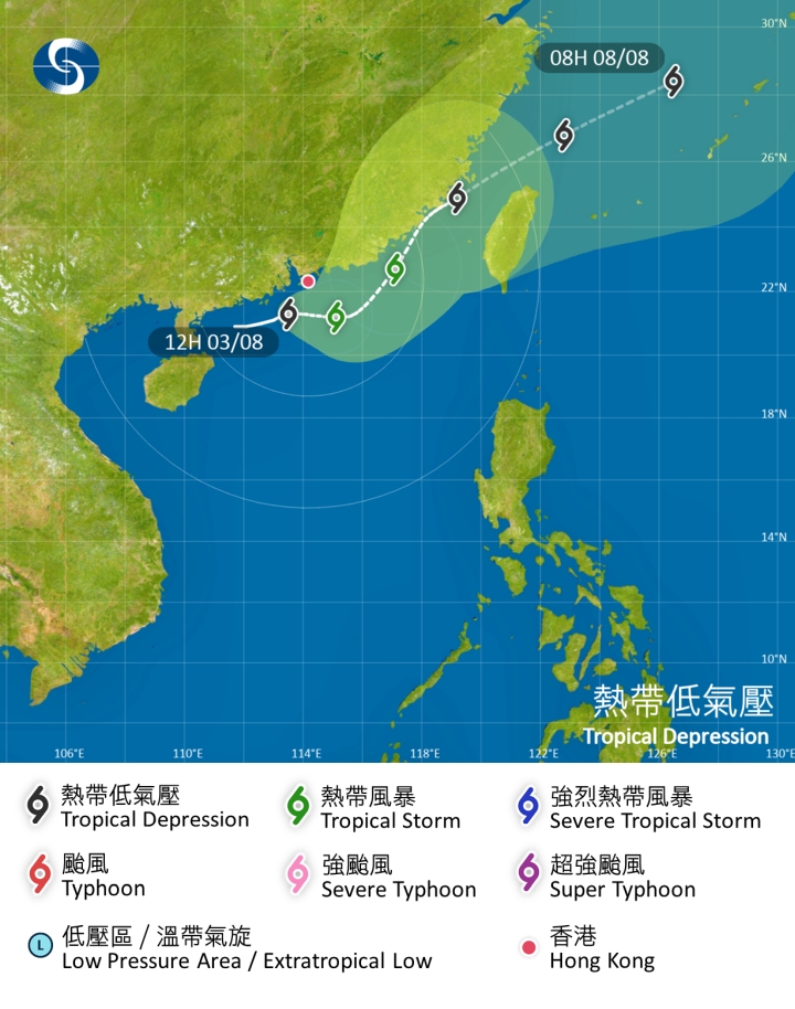熱帶低氣壓今晚至明早最接近香港。天文台圖片