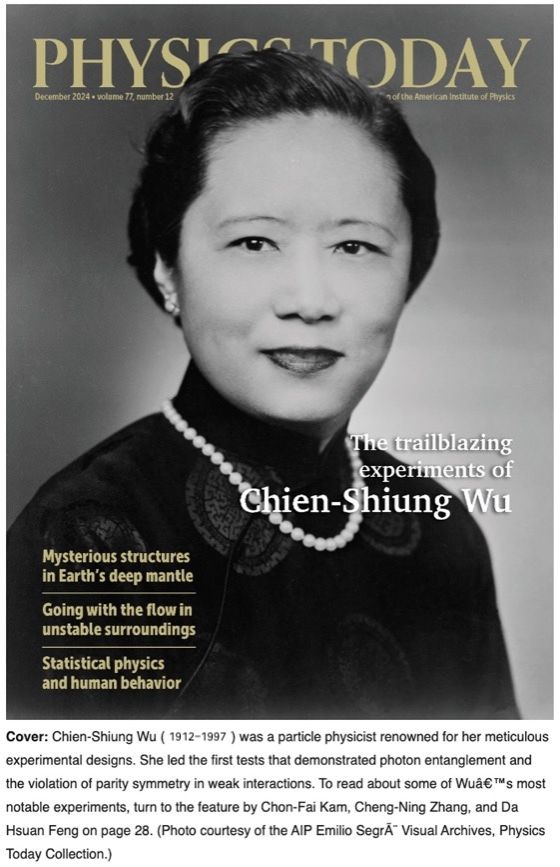 美籍華裔實驗物理學家吳健雄在1978年成為首屆沃爾夫物理學獎的唯一得主。南京大學