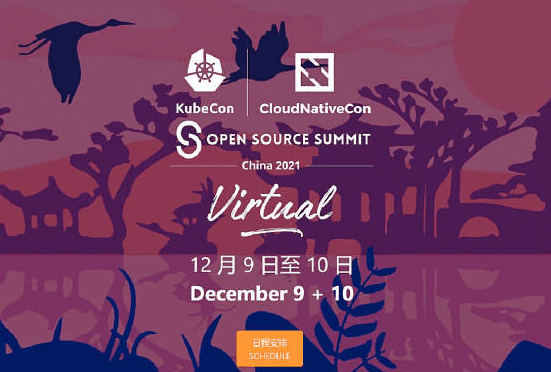 上周舉辦2021年中國合併了開源的三大會議,KubeCon + CloudNativeCon + Open Source Summit綫上峰會可算是CNCF年度大會。 上周舉辦2021年中國合併了開源的三大會議,KubeCon + CloudNativeCon + Open Source Summit綫上峰會可算是CNCF年度大會。