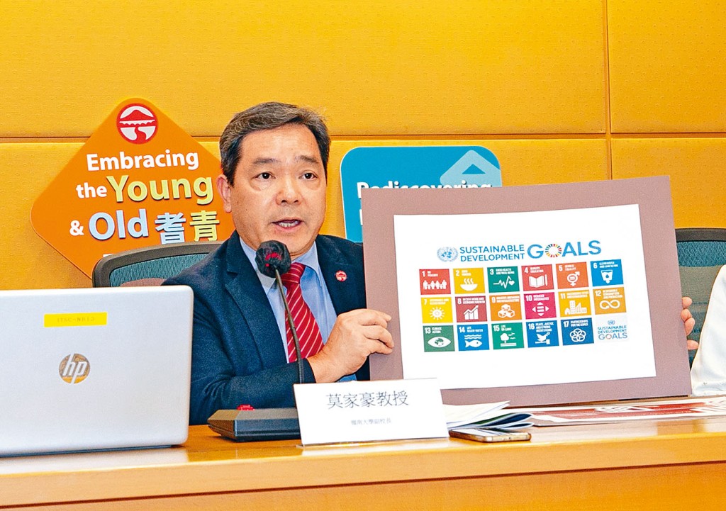 嶺大副校長莫家豪表示，未來會繼續重點發展非物質文化遺產和社區心理健康兩大知識轉移項目。